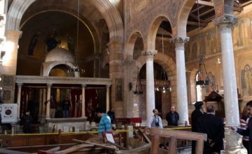 Catedral Copta Egipto